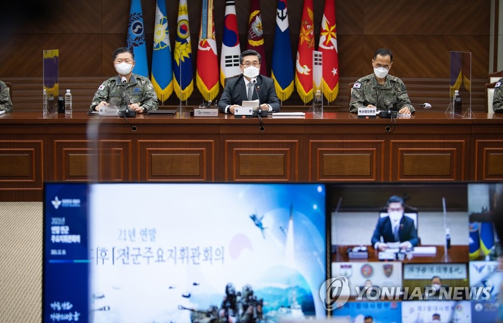 Military top brass hold meeting Yonhap News Agency