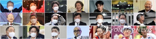 [2021결산] 화제의 인물 : 국내