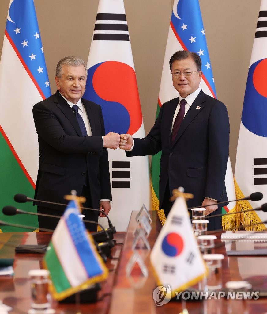 S. Korea-Uzbekistan Summit | Yonhap News Agency