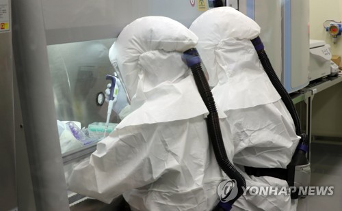 (URGENT) Coronavirus : Séoul approuve le 1er vaccin coréen conçu par SK Bioscience