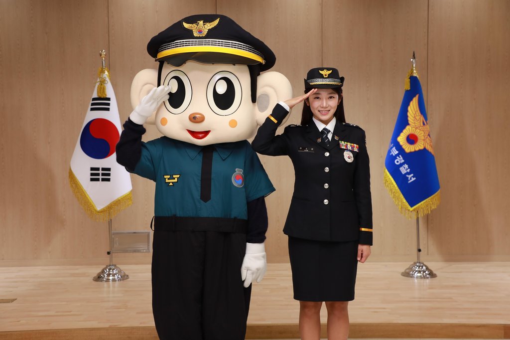 KLPGA 투어 안소현, 세종남부경찰서 홍보대사 위촉
