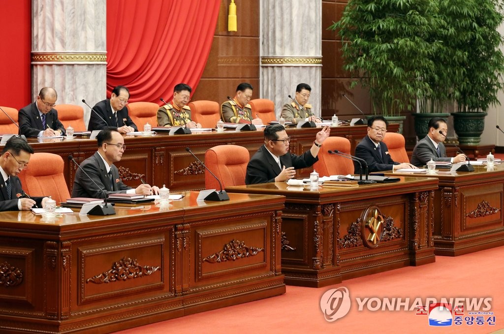 North Korean leader Kim Jong-un speaks during the 4th Plenary Meeting of the 8th Central Committee of the North's ruling Workers' Party of Korea on Dec. 27, 2021, in this photo released by its official Korean Central News Agency the next day. (For Use Only in the Republic of Korea. No Redistribution) (Yonhap)