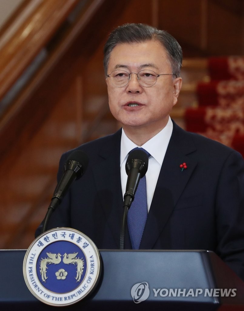 Moon delivers new year's address