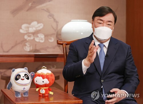 (Interview Yonhap) La Chine prête à accueillir une délégation sud-coréenne aux JO de Pékin