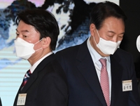 韓国大統領選　最大野党で安哲秀氏との候補一本化巡り賛否両論