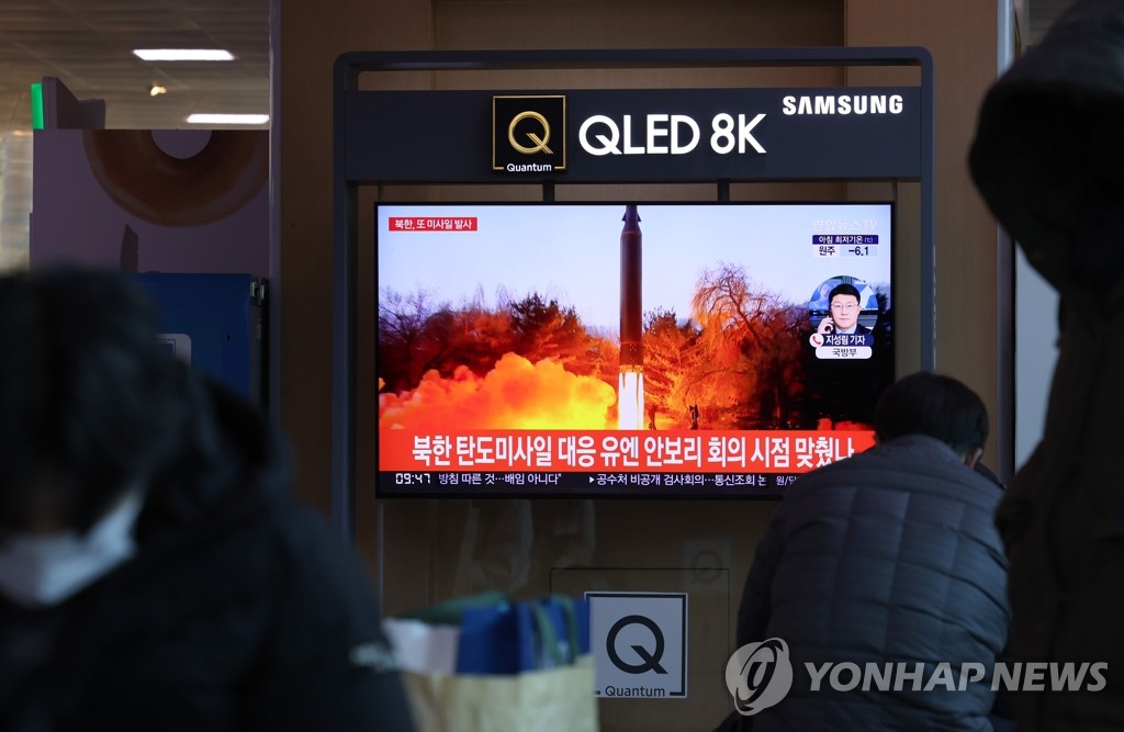 北朝鮮の相次ぐ飛翔体発射巡り「平和努力に逆行」　対話促す＝韓国統一部