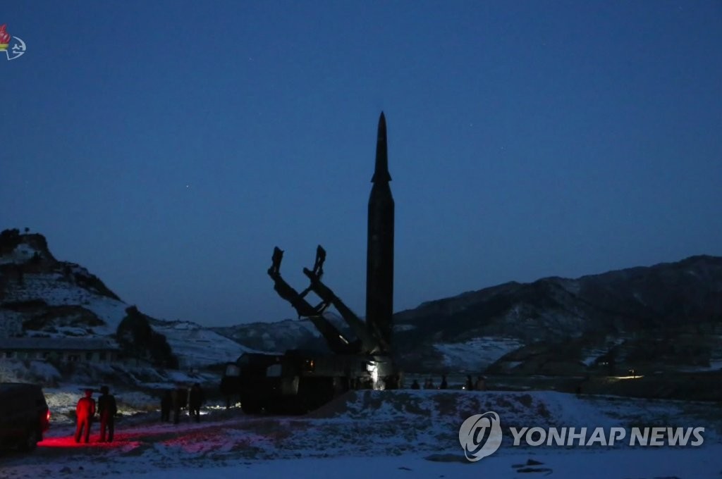 북한 극초음속미사일
