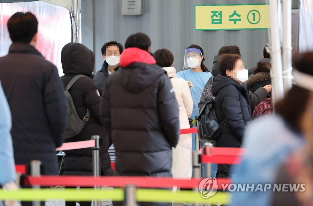 (عاجل) كوريا الجنوبية تسجل 4,194 إصابة جديدة بكورونا مع الإبلاغ عن 612 مريضا في حالة خطيرة - 1
