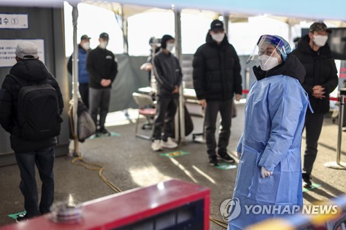 كوريا الجنوبية تسجل 4,194 إصابة جديدة بكورونا مع الإبلاغ عن 612 مريضا في حالة خطيرة - 1