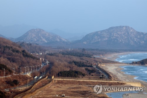 La montaña norcoreana Kumgang
