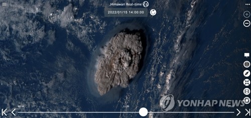 거대한 화산재 내뿜는 남태평양 통가 해저 화산