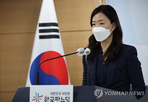 韓国統一相が駐韓大使に北朝鮮政策説明へ　日中ロは不参加