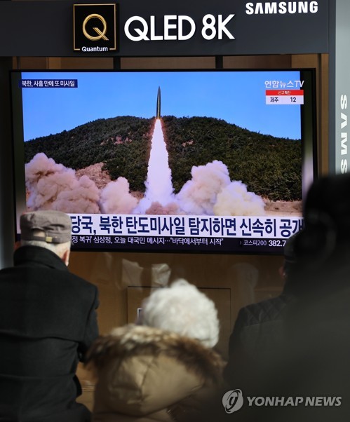 N.K.'s missile launch