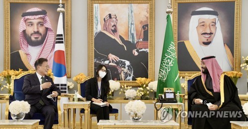 무함마드 빈 살만 사우디 왕세자 만난 문재인 대통령