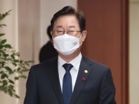 박범계, '알박기 논란'에 검사장 외부 공모 철회