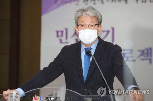 검찰, '불법 정치자금 수수 의혹' 유진섭 정읍시장 기소
