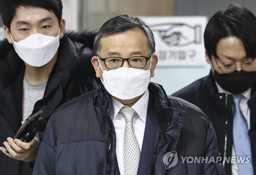 [1보] '뇌물수수 혐의' 김학의 전 법무부 차관 무죄 확정