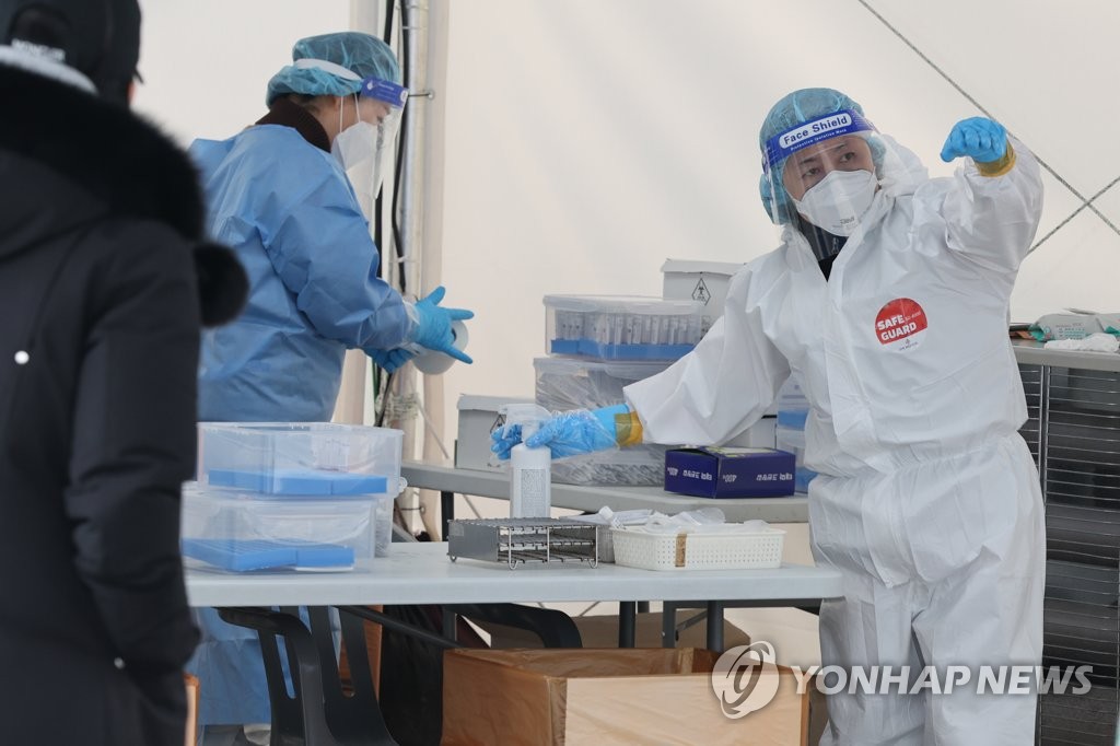 (عاجل) كوريا الجنوبية تسجل 25 حالة وفاة بكورونا مع 274 حالة خطيرة