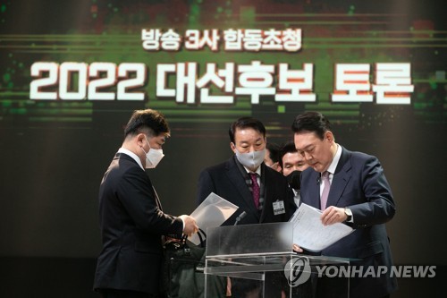 방송토론 준비하는 윤석열 대선후보