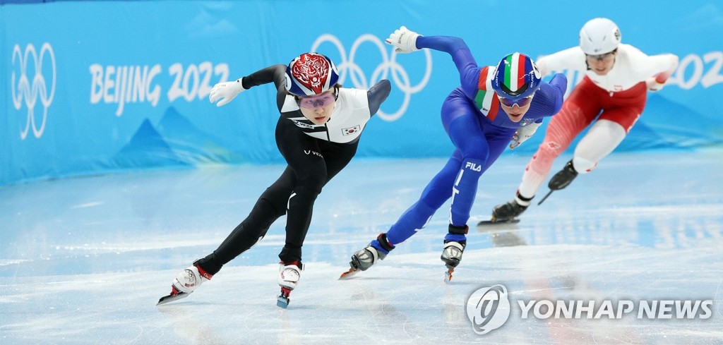 الرياضية الكورية الجنوبية تشوي مين-جونغ في أولمبياد بكين