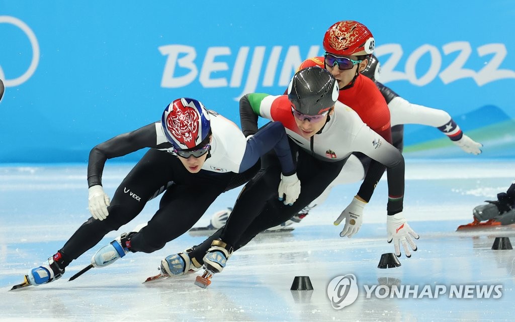 (Olympics) S. Korean netizens express outrage over controversial Beijing short track refereeing
