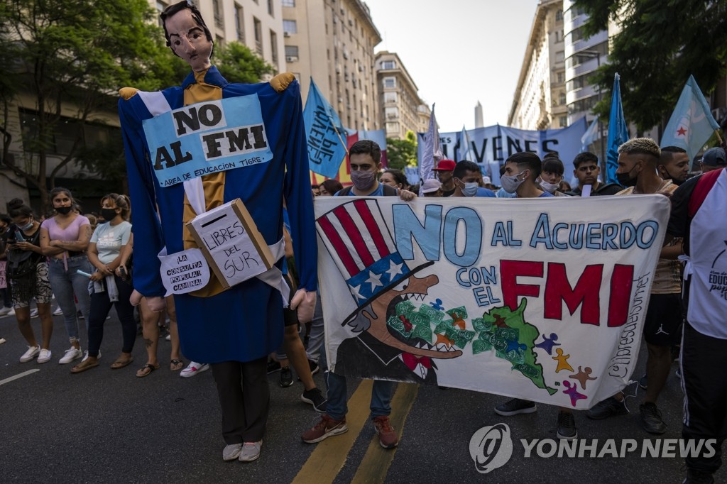 'IMF 반대' 시위 나선 아르헨티나인들