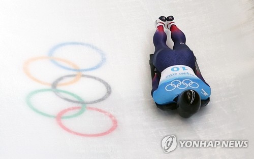 Pékin 2022-Skeleton : le champion en titre Yun Sung-bin hors de la course aux médailles à mi-parcours