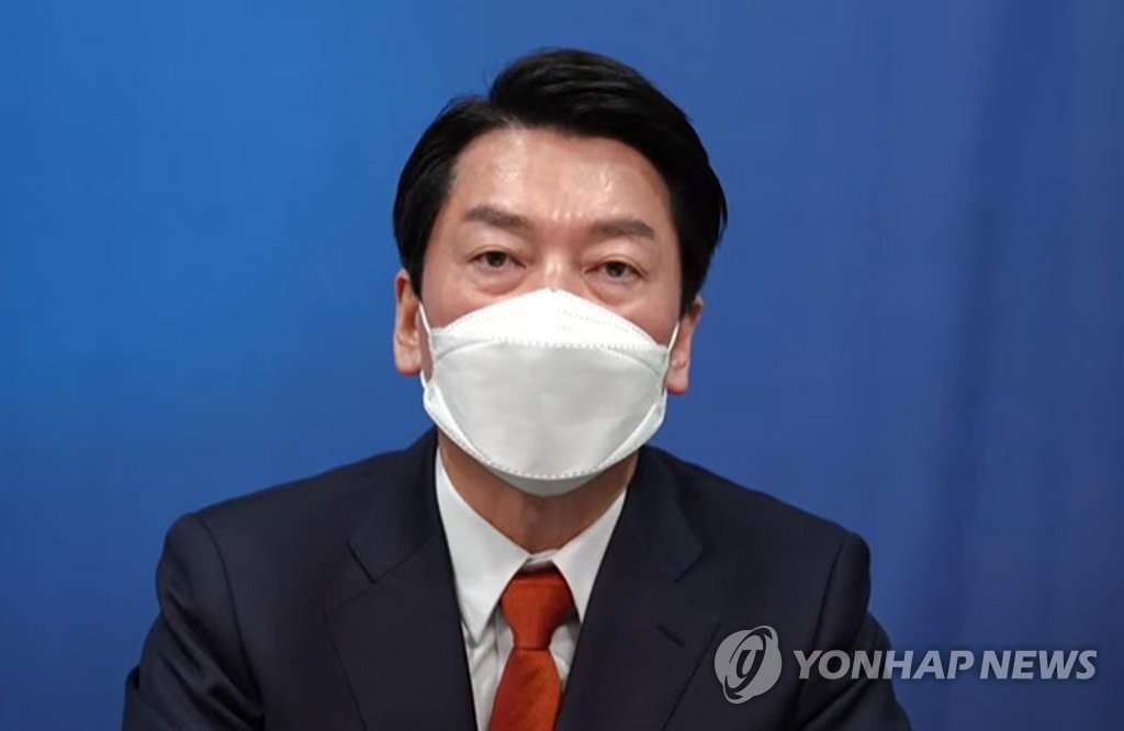 안철수, 윤석열에 야권 후보 단일화 공식 제안