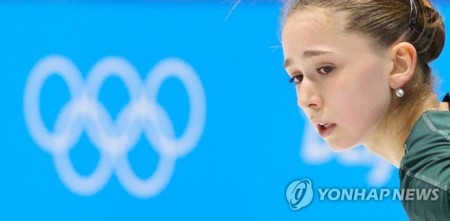 [올림픽] 여자 피겨 싱글 출전 가능해진 발리예바