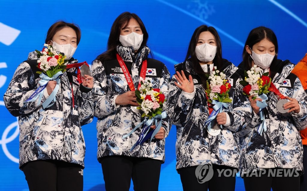 [올림픽] 쇼트트랙 여자대표팀 계주 은메달 획득