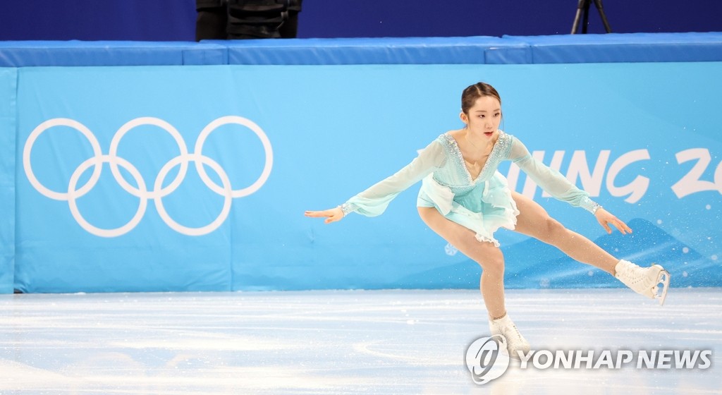 [올림픽] 김예림, 올림픽 무대에서