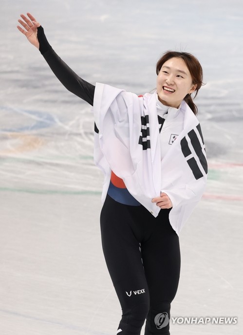 Pékin 2022 : la Corée du Sud a remporté toutes ses médailles sur la glace, un retour dans le passé
