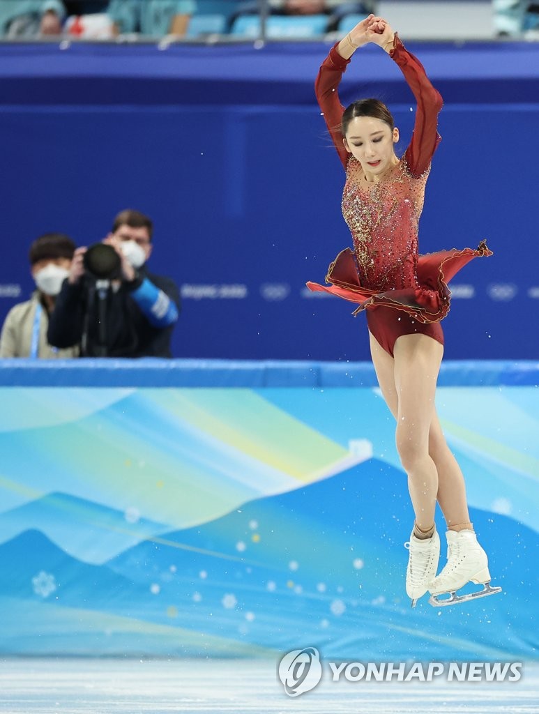 Winter Olympics: Women's Figure Skating | Yonhap News Agency