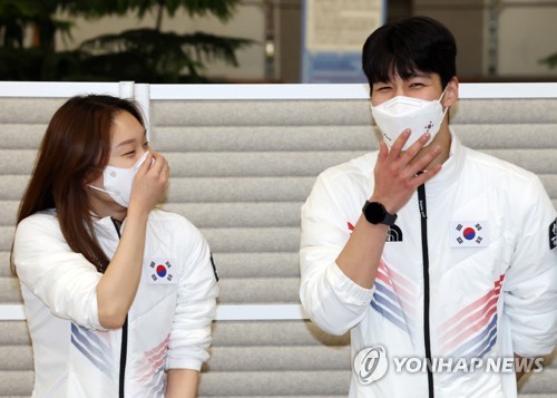 Olympic short track champions awarded free supplies of chicken