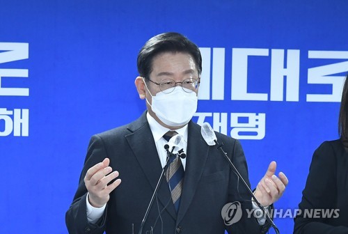 이재명, 尹 번복한 '증권거래세 폐지' 공약…"개미투자자 보호"