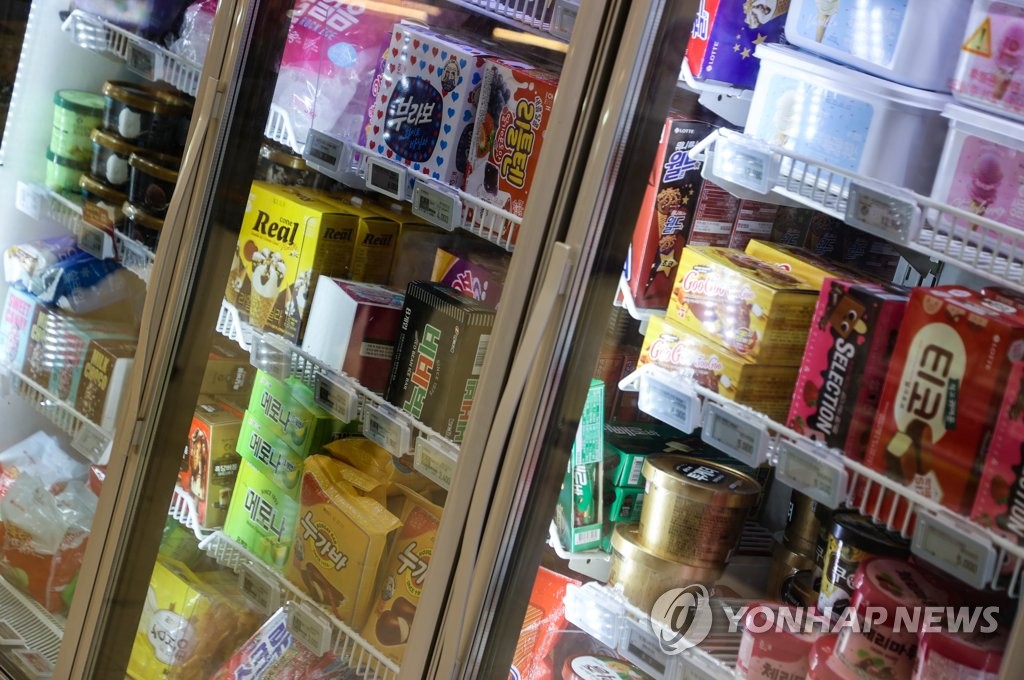 서울 시내 한 대형마트 내 아이스크림 판매대 모습