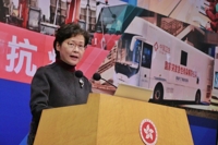 전 주민 강제 코로나19 검사 계획 발표하는 홍콩 행정장관