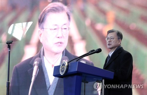문대통령, 대선 앞두고 호남行…靑 "군산은 아픈 손가락"