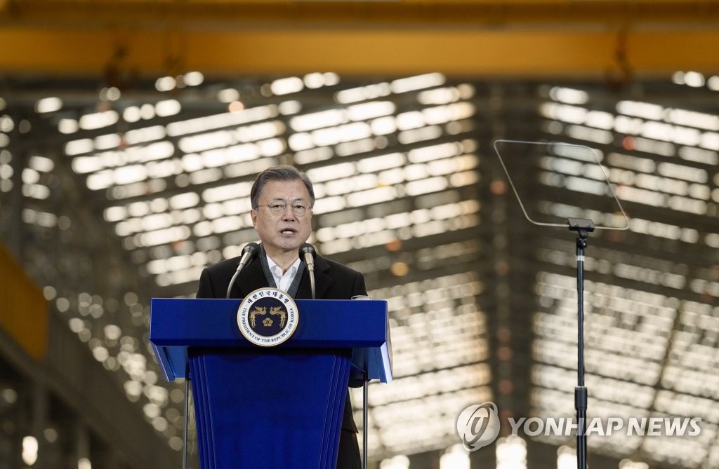Moon pledges policy support for agreement to resume operations of shipyard in Gunsan