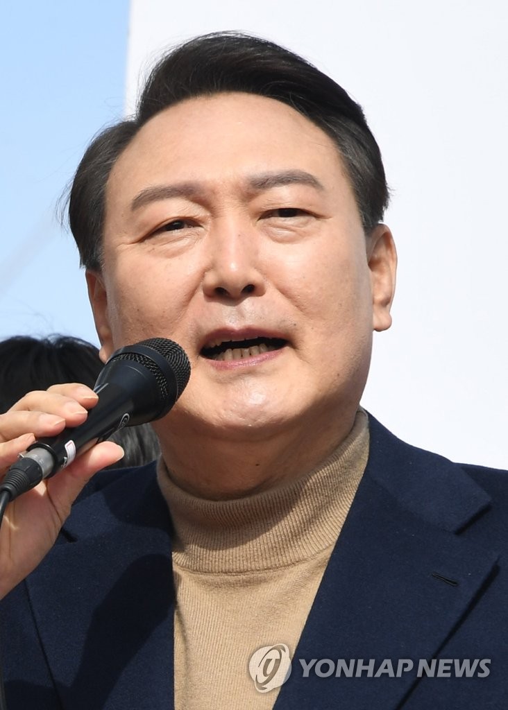 Le président élu Yoon Suk-yeol en campagne. (Yonhap)