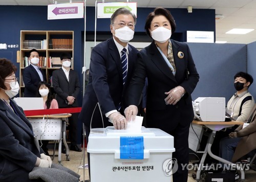 韓国大統領選　文大統領が期日前投票