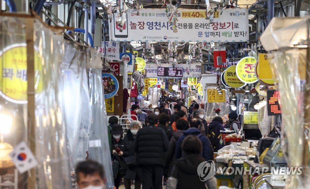 물가 4%대 눈앞