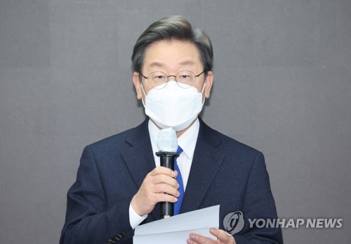 법원, '황무성 사퇴 종용' 이재명·정진상 불기소 처분 유지(종합2보)