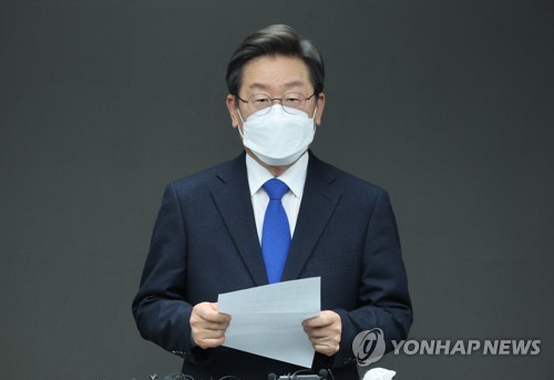 Présidentielle 2022 : Yoon élu président, Lee reconnaît sa défaite