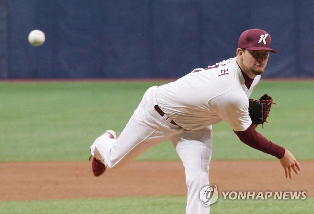 Tyler Eppler of the Kiwoom Heroes pitches in a Korea Baseball Organization preseason game against the Doosan Bears at Gocheok Sky Dome in Seoul on March 12, 2022. (Yonhap)