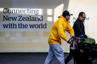 외국인 입국 단계적으로 허용한 뉴질랜드