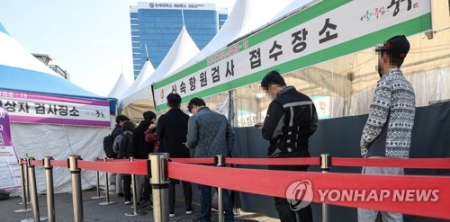 충북 신규확진 9326명, 20대 포함 사망자 12명 늘어