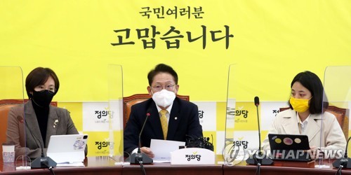 정의 "故 이예람 중사 특검법, 3월 임시회서 처리해야"