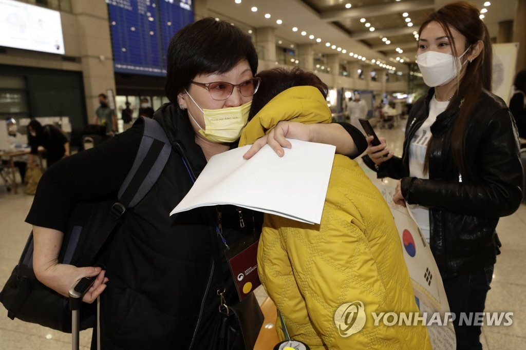 우크라이나 오데사 탈출한 고려인 동포들