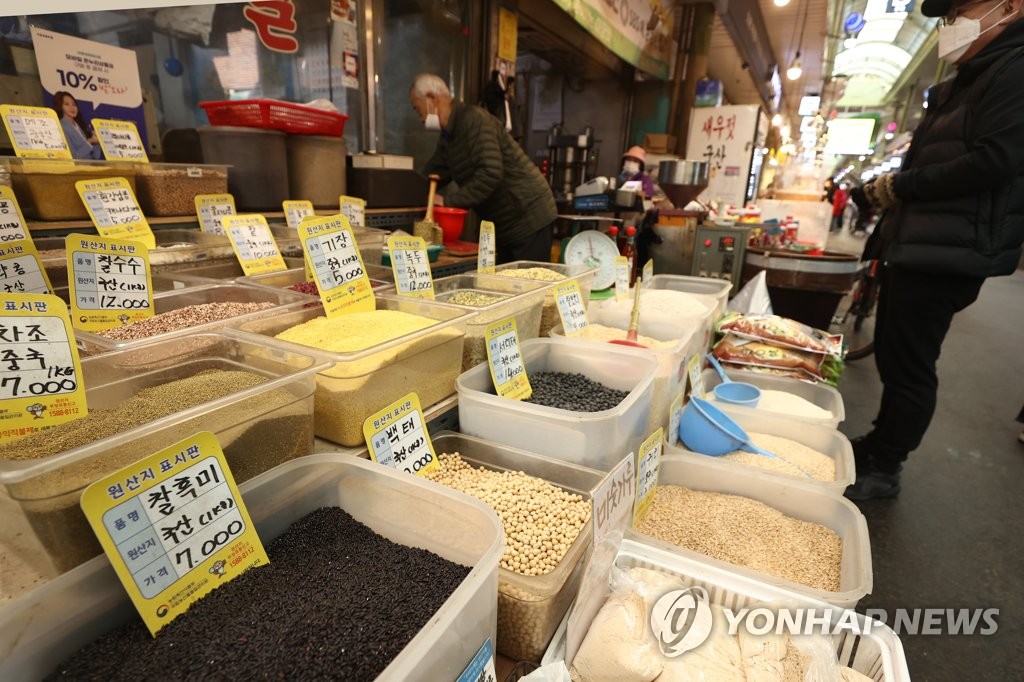 أسعار واردات القمح في كوريا الجنوبية تسجل أعلى مستوى لها في مارس منذ 13 عامًا - 1